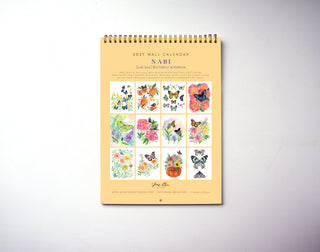 2027 Butterfly Wall Calendar (Nabi) by Jean Choe Art & Design