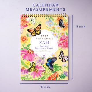 2027 Butterfly Wall Calendar (Nabi) by Jean Choe Art & Design