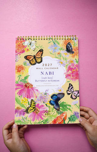 2027 Butterfly Wall Calendar (Nabi) by Jean Choe Art & Design